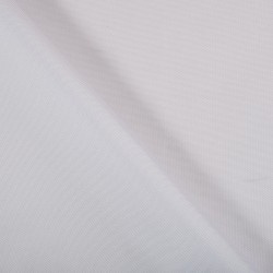 Ткань Оксфорд 600D PU, Белый (на отрез)  в Старом Осколе