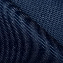 Ткань Оксфорд 600D PU, Темно-Синий (на отрез)  в Старом Осколе