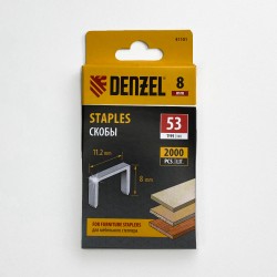 Denzel Скобы, 8 мм, для мебельного степлера, тип 53, 2000 шт.  в Старом Осколе