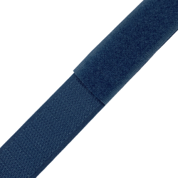 Контактная лента 25мм цвет Синий (велькро-липучка, на отрез)  в Старом Осколе