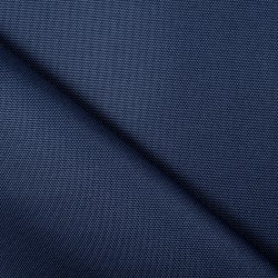 Ткань Кордура (Китай) (Оксфорд 900D),  Темно-Синий   в Старом Осколе