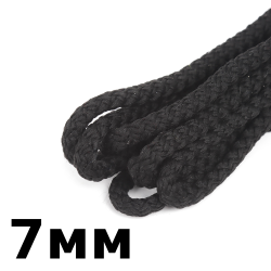Шнур с сердечником 7мм, цвет Чёрный (плетено-вязанный, плотный)  в Старом Осколе